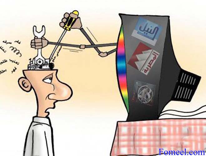 CIA Admits Using News To Manipulate The USA