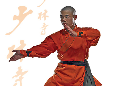 Supernatural Abilities Of Qi Gong Masters