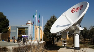 iran-space-monitoring-center.si