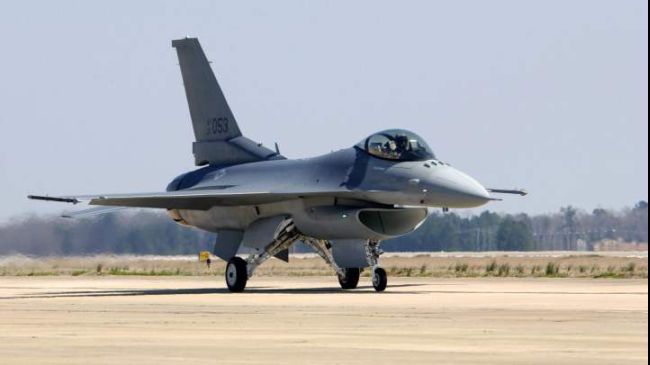 US military to hit targets in Kenya, other African states