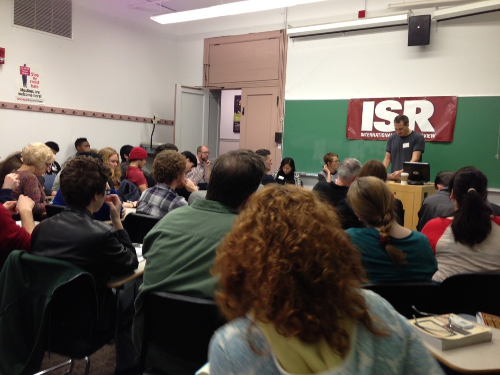 Teachers Flock to Northwestern University for ‘Marxist Conference’